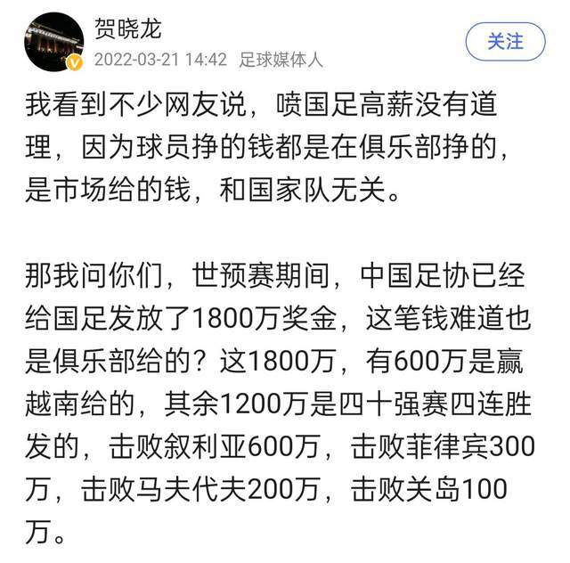 事件记者：曼联给瓦拉内标价2000万-3000万欧元，拜仁正在关注他德国天空体育名记Florian Plettenberg消息，曼联已经意识到了瓦拉内对自己的现状不满，愿意在冬窗放球员离队，不过曼联目前暂不考虑外租瓦拉内，只想出售球员。